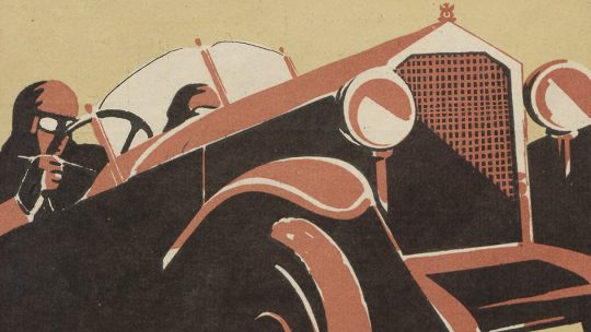 Auto. Ilustrowane czasopismo sportowo-techniczne. Ilustracja okładkowa z 1925 roku
