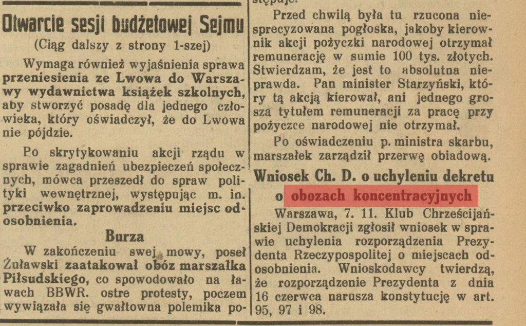 Wzmianka o dekrecie o obozach koncentracyjnych na łamach Nowego Przyjaciela Ludu (listopad 1934).