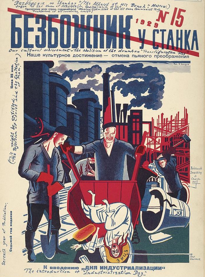 Bolszewicka antyreligijna propaganda. Okładka czasopisma "Bezbożnik" z 1929 roku (domena publiczna).
