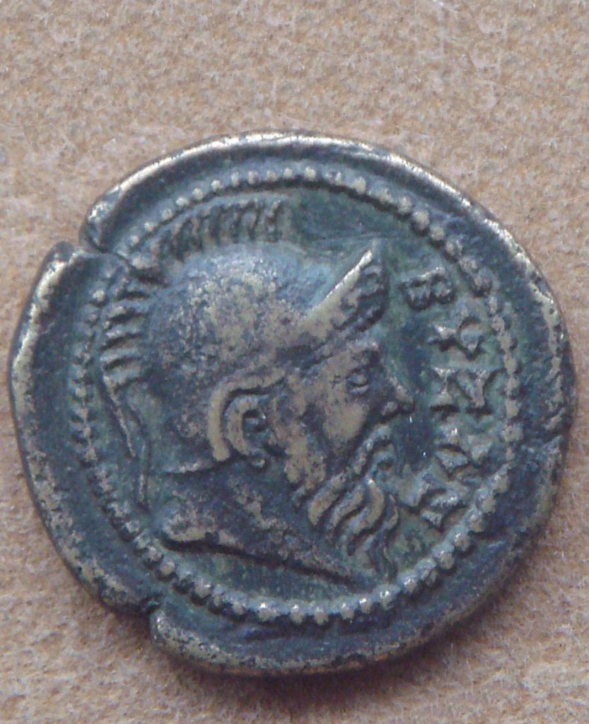 Moneta z II lub III wieku naszej ery z wizerunkiem króla Byzosa (World Imaging/CC BY-SA 3.0).