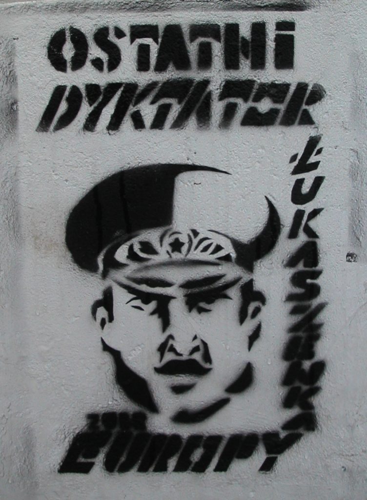 Łukaszenko miał  przystąpić do formowania szwadronu śmierci już w 1996 rokoku (Bladyniec/CC BY-SA 4.0).