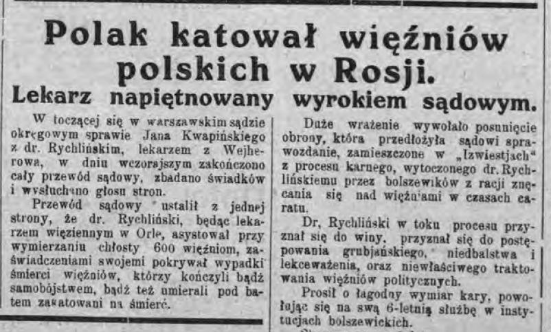 O skazaniu Rychlińskiego informował na pierwszej stronie między innymi "Dziennik Łódzki" (domena publiczna).