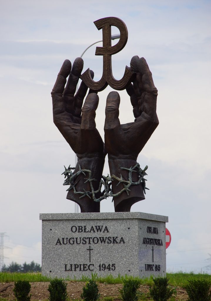 Pomnik Ofiar Obławy Augustowskiej w Suwałkach (Kamil Korbik/CC BY-SA 4.0).
