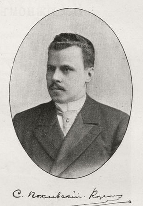 Stanisław hrabia Koziełł-Poklewski na zdjęciu z przełomu XIX i XX wieku (domena publiczna).