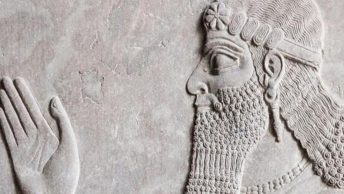 hammurabi