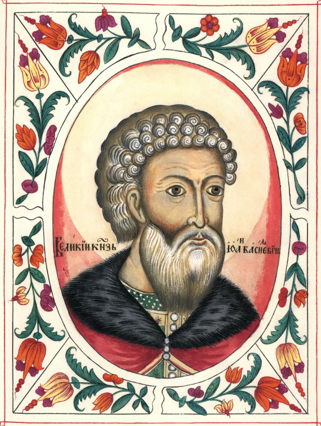 Iwan III za nic nie chciał się zgodzić, aby jego córka została katoliczka (domena publiczna).