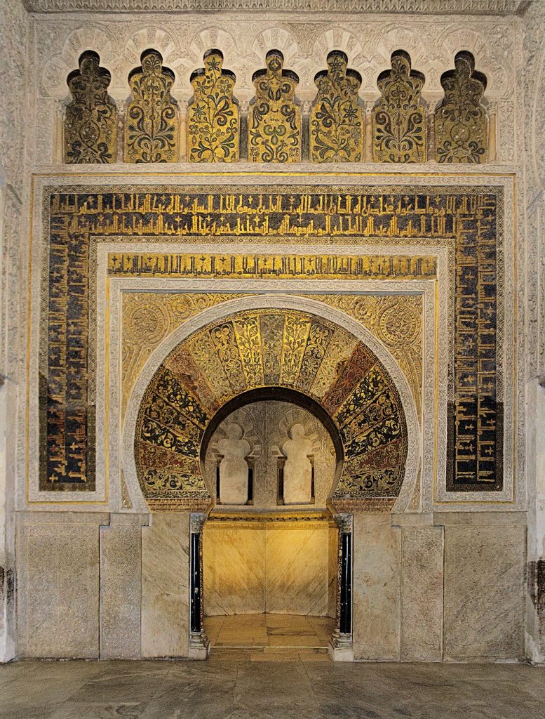 Mihrab wybudowanego w drugiej połowie X wieku Wielkiego Meczetu w Kordobie Ingo (Mehling/CC BY-SA 4.0).