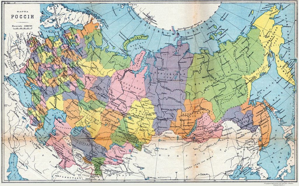 Lenin nie wierzył, że narody wchodzące w skład imperium carów tak naprawdę będą chciały niepodległości. Powyżej mapa z podziałem administracyjnym Rosji w 1914 roku (domena publiczna).