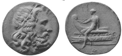 Moneta z wizerunkiem Antygona Gonatasa.