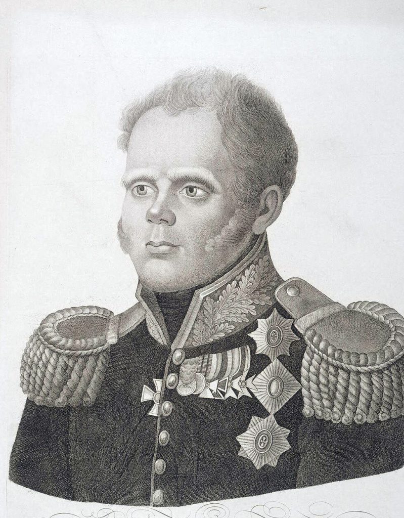 W 1823 roku Konstanty zrzekł się praw do rosyjskiego tronu (domena publiczna).