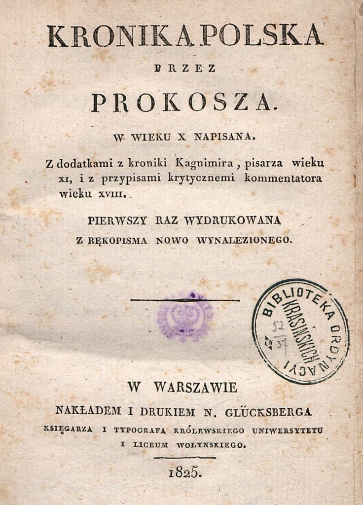 Strona tytułowa pierwszego wydania Kroniki Prokosza.