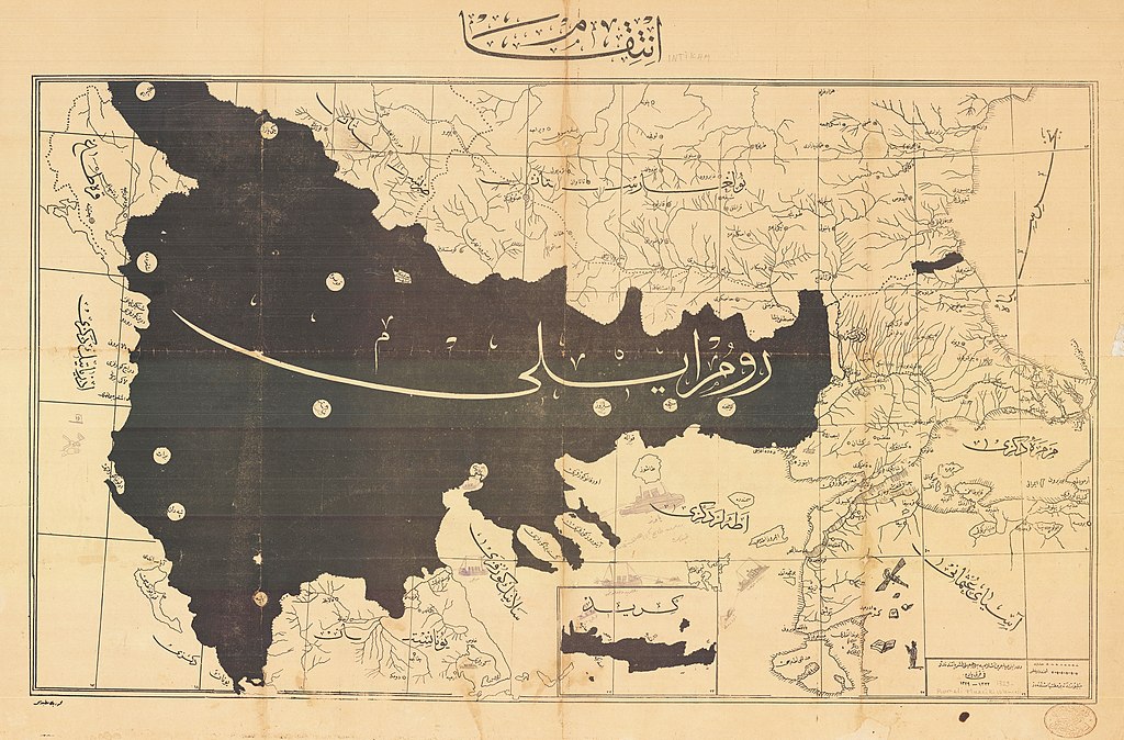 Terytoria utracone na tureckiej mapie z 1914 roku.