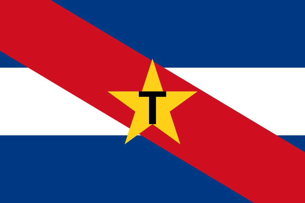 Daniel A. Mitrionego został zamordowany przez partyzantów tupamaros, którzy uznali go za agenta CIA. Na ilustracji flaga tupamaros (domena publiczna).
