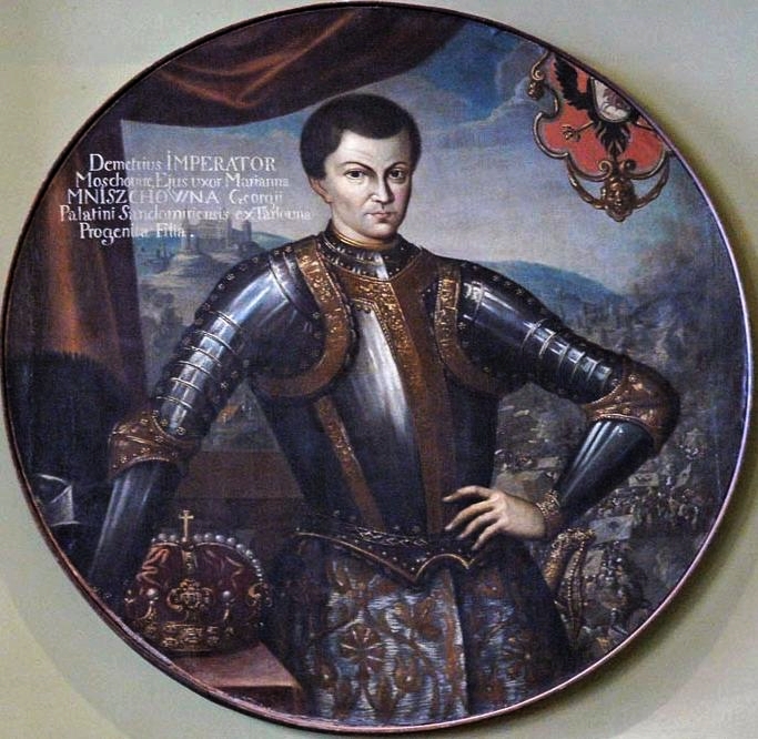 XVII-wieczna podobizna Dymitra Samozwańca (domena publiczna).