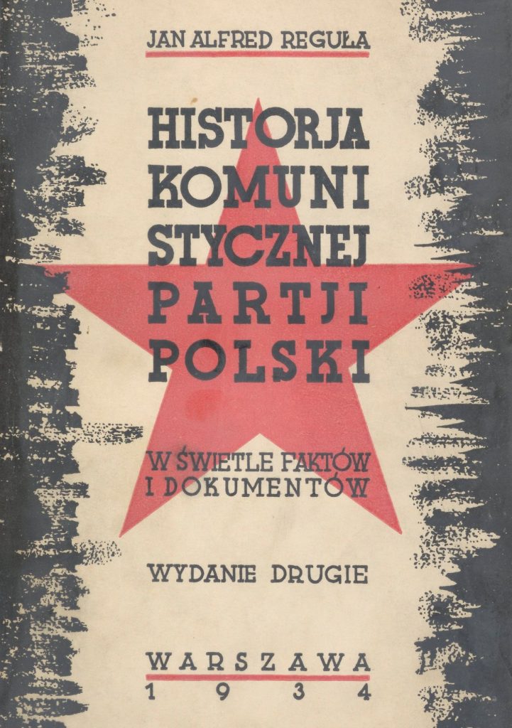 Okładka Historii Komunistycznej Partii Polski w świetle faktów i dokumentów (domena publiczna).