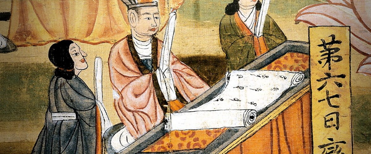 W najwcześniejszym okresie pismo chińskie służyło do celów religijnych