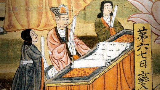 W najwcześniejszym okresie pismo chińskie służyło do celów religijnych