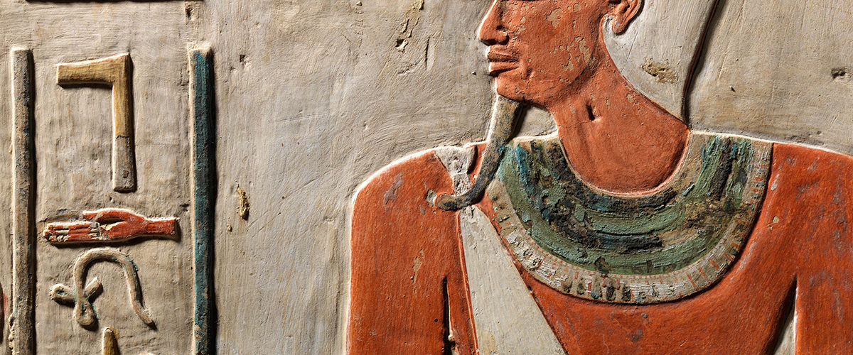Faraon Mentuhotep II. Płaskorzeźba z około 2000 roku p.n.e.