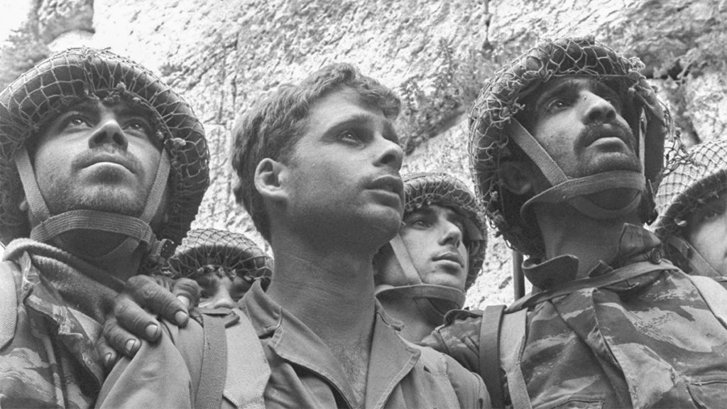 Izraelscy spadochroniarze, 7 czerwca 1967 roku (fot. David Rubinger).