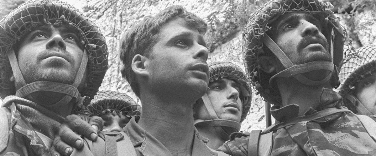 Izraelscy spadochroniarze, 7 czerwca 1967 roku (fot. David Rubinger).