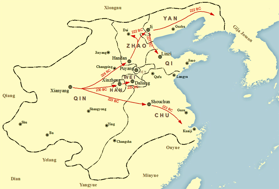 Mapa chińskich królestw zjednoczonych przez dynastię Qin