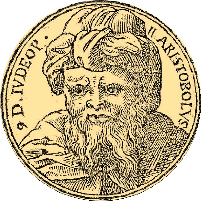 Pochodzące z XVI wieku wyobrażenie Arystobula II (domena publiczna).