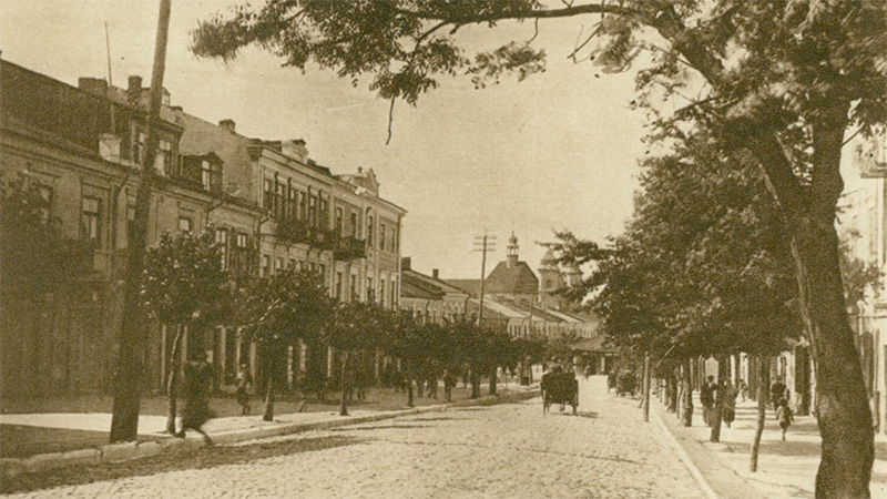 Ulica Lubelska w Chełmie. Fotografia przedwojenna.