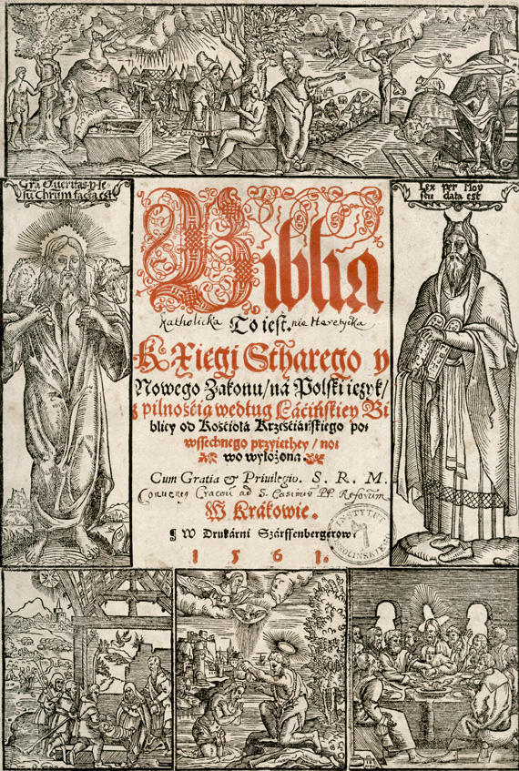 Strona tytułowa Biblii Leopolity. Wydanie z 1561 roku.