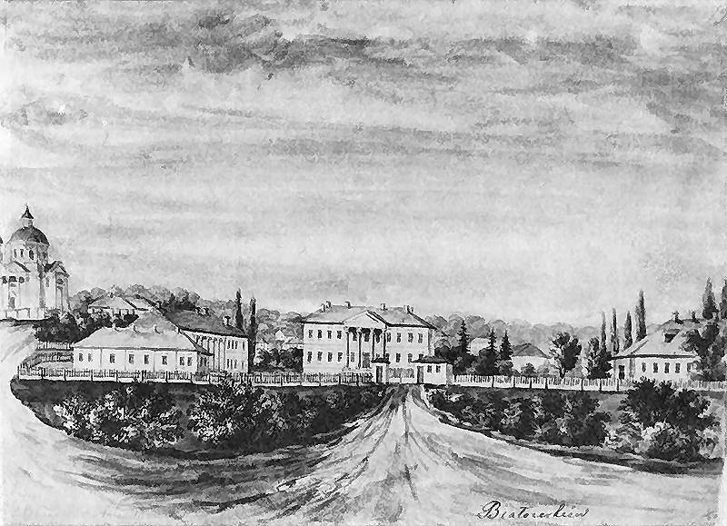 Pałac Branickich w Białej Cerkwi na rysunku Napoleona Ordy (domena  publiczna).
