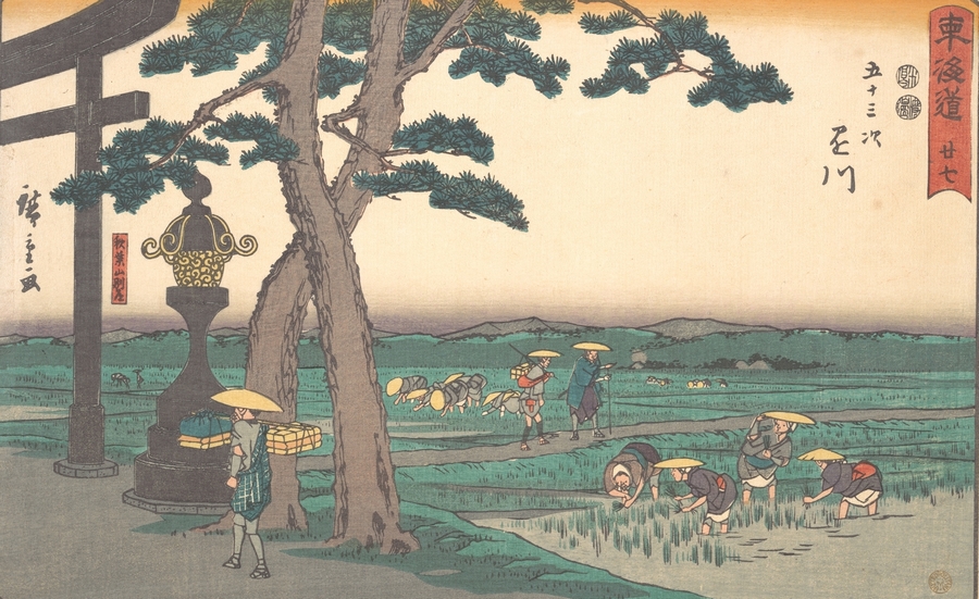 Rysunek z pierwszej połowy XIX wieku przedstawiający japońskich chłopów pracujących na polu ryżowym (Utagawa Hiroshige/domena publiczna).