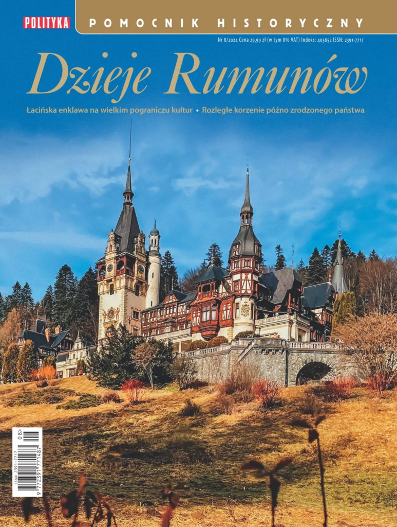 Zamów nowy Pomocnik Historyczny „Polityki”.