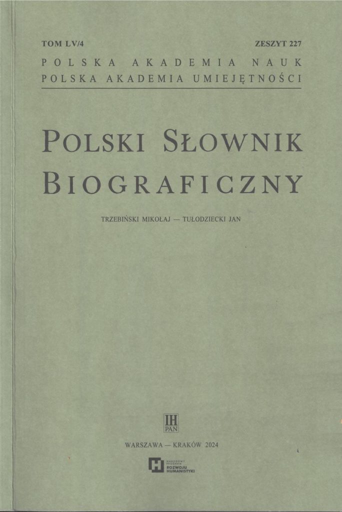 Nagrodę specjalną otrzymał „Polski Słownik Biograficzny” (wydają go Polska Akademia Nauk, Polska Akademia Umiejętności, Instytut Historii im. T. Manteuffla PAN).