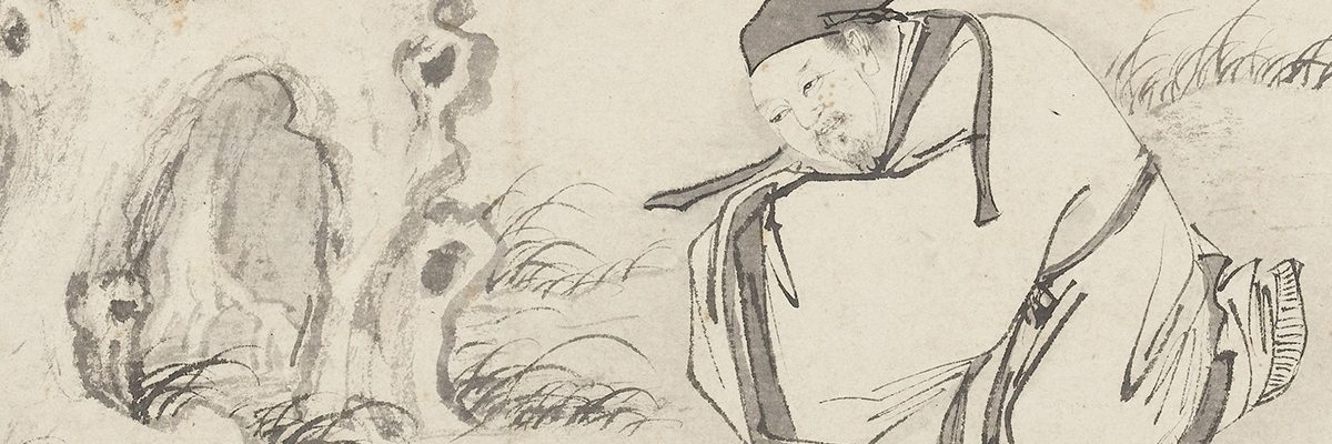 Mistrz Qiu Chuji, grafika XVI-wieczna.