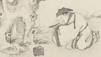 Mistrz Qiu Chuji, grafika XVI-wieczna.