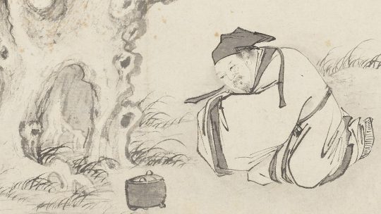 Mistrz Qiu Chuji, grafika XVI-wieczna.