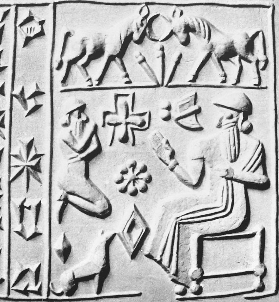 Pieczęć poświęcona Burnaburiaszowi II (domena publiczna).