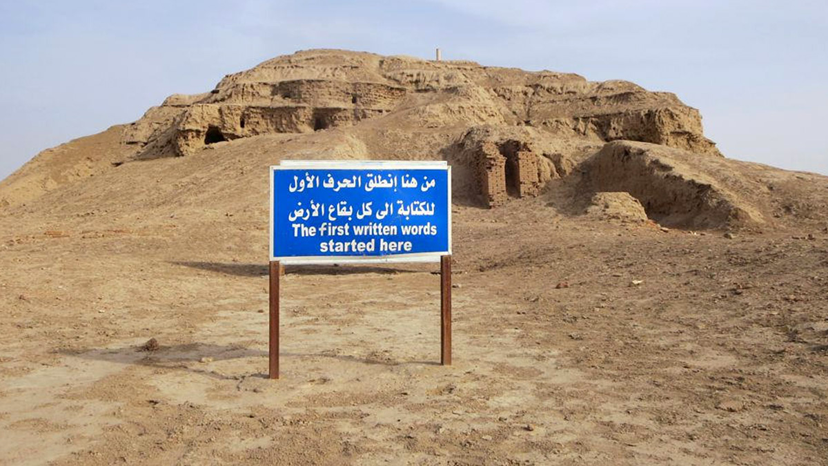 Cywilizacja wzniesiona z błota. Jak zbudowano starożytną Mezopotamię?