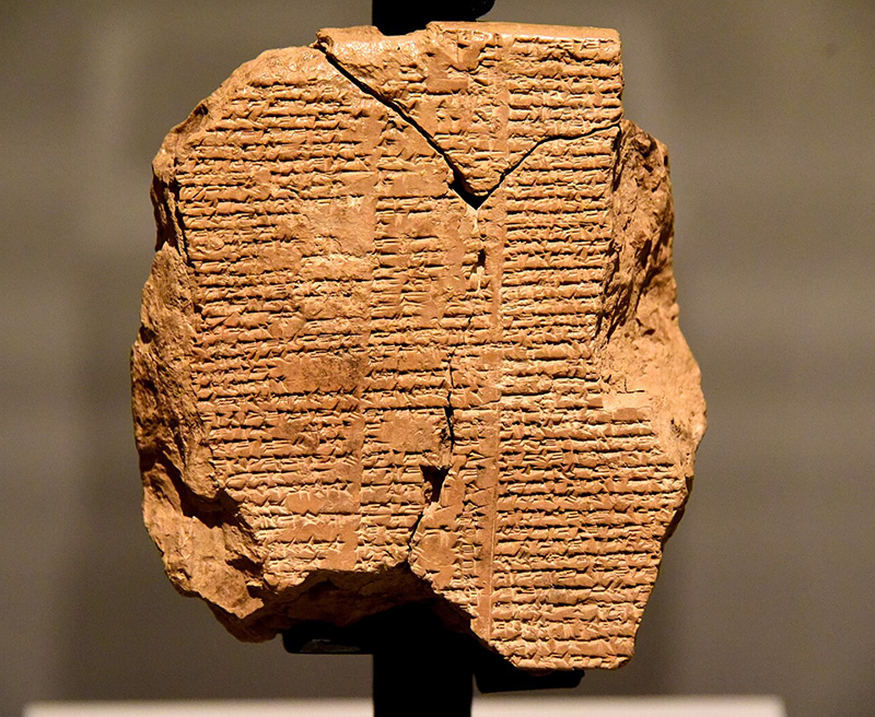 Tabliczka z fragmentem eposu o Gilgameszu odnaleziona w 2015 roku (fot. OSM Amin FRCP, lic. CC-BY-SA 4,0)